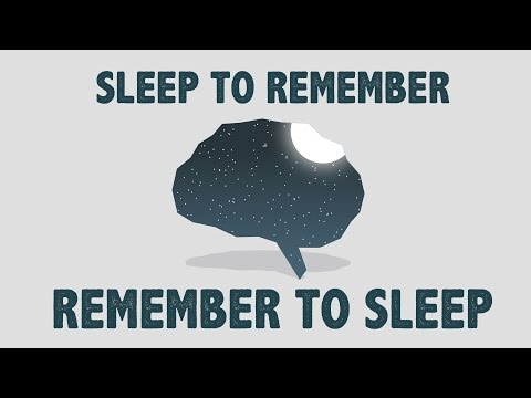 فوائد النوم